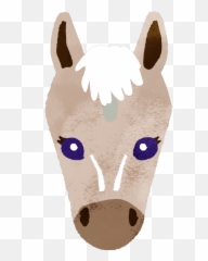 Smiling Horse Face Only Facing Front With Eyelash - Cute2u Emoji,Horse Face Emoji
