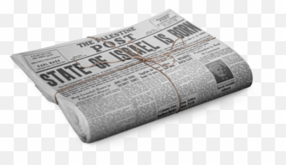 Blog 1 Ebspub - Language Emoji,Hate Is A Wasteful Emotion