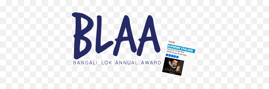 Blaa 2019 Results Announced - Rowan Atkinson Black Adder Emoji,Stalker Emoji