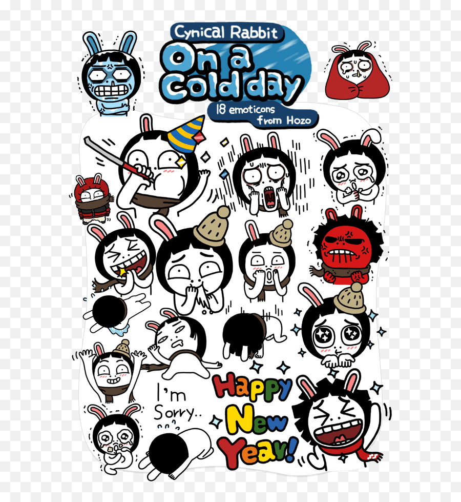 Kakaotalk Sticker 1105121 - 1105140 Emoji,Cynical Emoticons