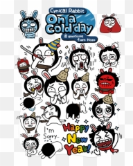 Kakaotalk Sticker 1105121 - 1105140 Emoji,Cynical Emoticons