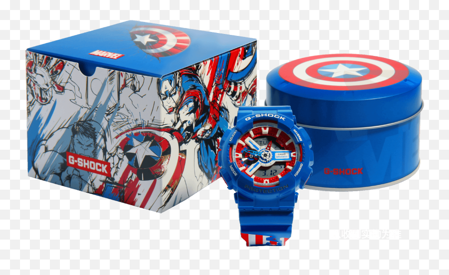 G - G Shock X Marvel Emoji,Captain America Shield Emoji
