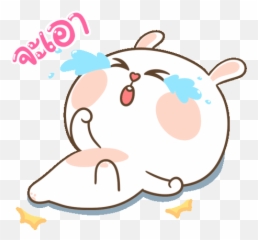 Pin On Ƒ Sícks Emoji,Playboy Bunny Emojii