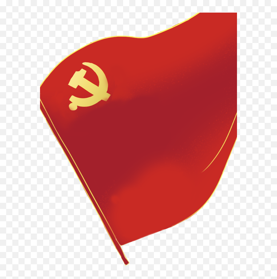 Emoji,Flag Of The Ussr Emoji