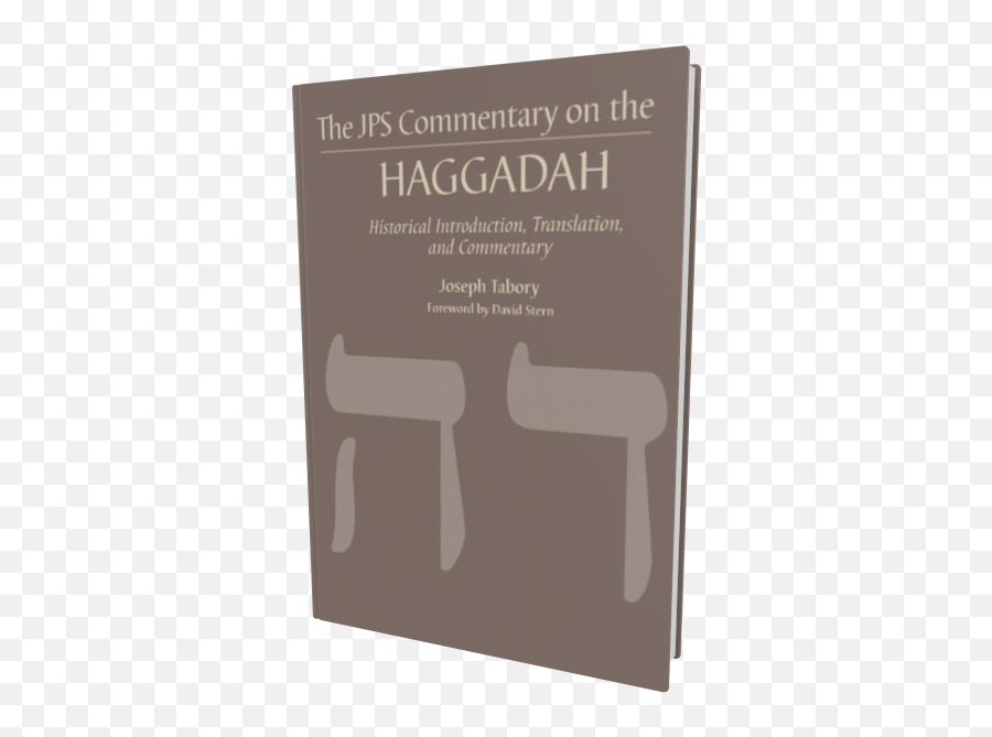 Jps Commentary On The Haggadah - Horizontal Emoji,15 Emojis Of Seder Night