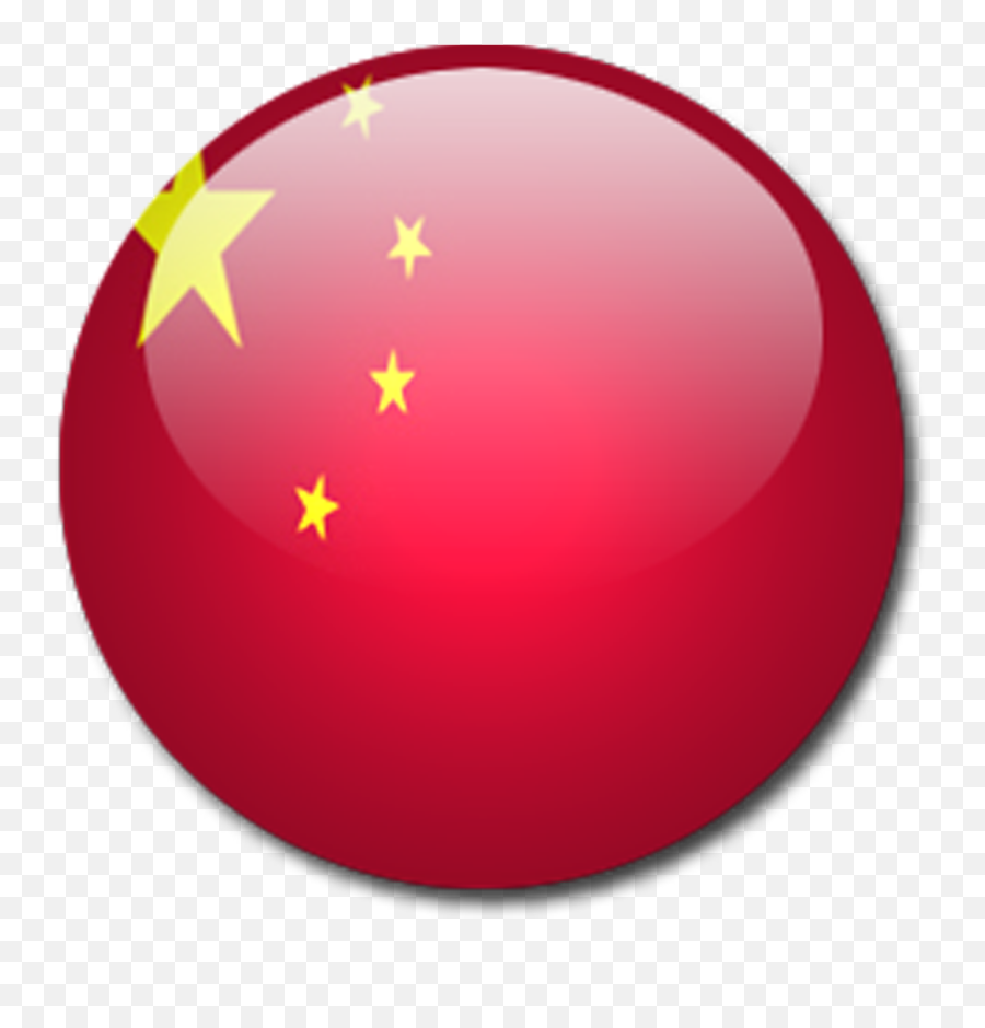 Picture Of Flag Of China - Clipart Best Country Icon China Flag Emoji,Chinese Flag Emoji