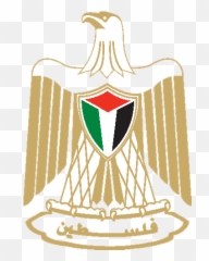 Palestine Wildlife Society Emoji,Palestine Flag Wb Emoji Copy\
