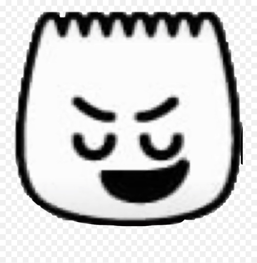 Discord Nitro Emoji GIF - Discord Nitro Emoji Cursed Emoji