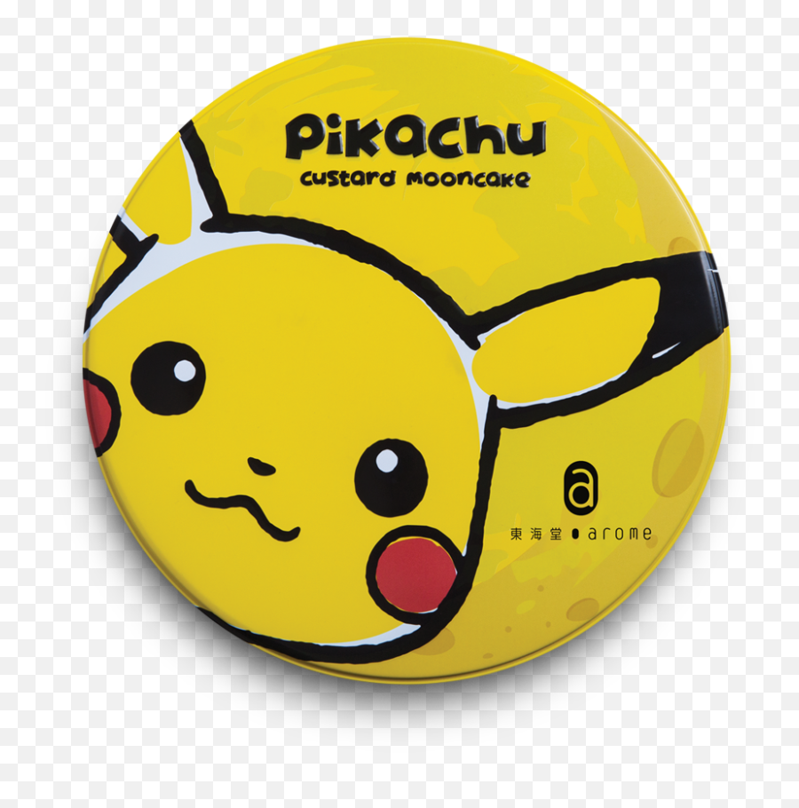 Pikachu Mooncake Hitting Hong Kong This - Happy Emoji,Pikachu Emoticons