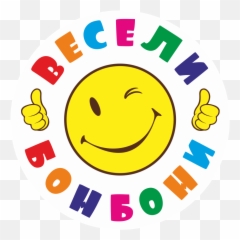 Happy Emoji,Emojis Happu Png