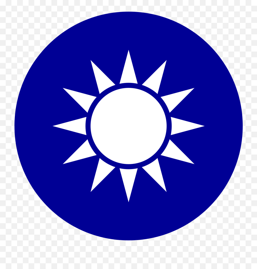 Blue Sky With A White Sun - Wikipedia Republic Of China Coat Of Arms Emoji,Chinese Flag Emoji