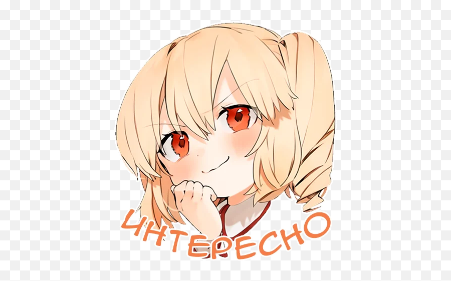 Telegram Sticker From Flandre Scarlet Pack Emoji,Anime Pout Emoji