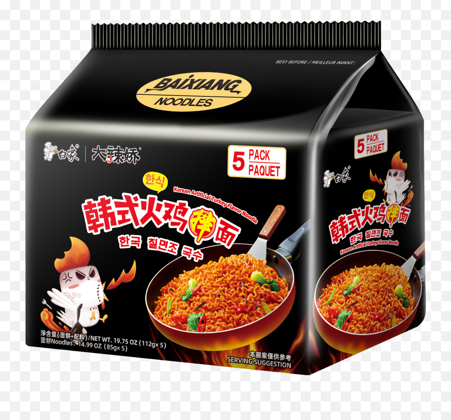 Korean Instant Noodles China Tradebuy China Direct From Emoji,Cup Noodles Emoji