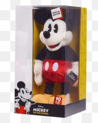 Get Bespoke Stuffed Toy Packaging Boxes At Affordable Rates - Soft Emoji,Toying With Emotions Quotes
