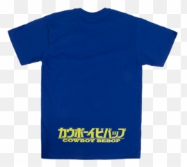 Yuri On Ice Makkachin Dad Hat U2013 Atsuko - Short Sleeve Emoji,Makkachin Yuri On Ice Emoticon