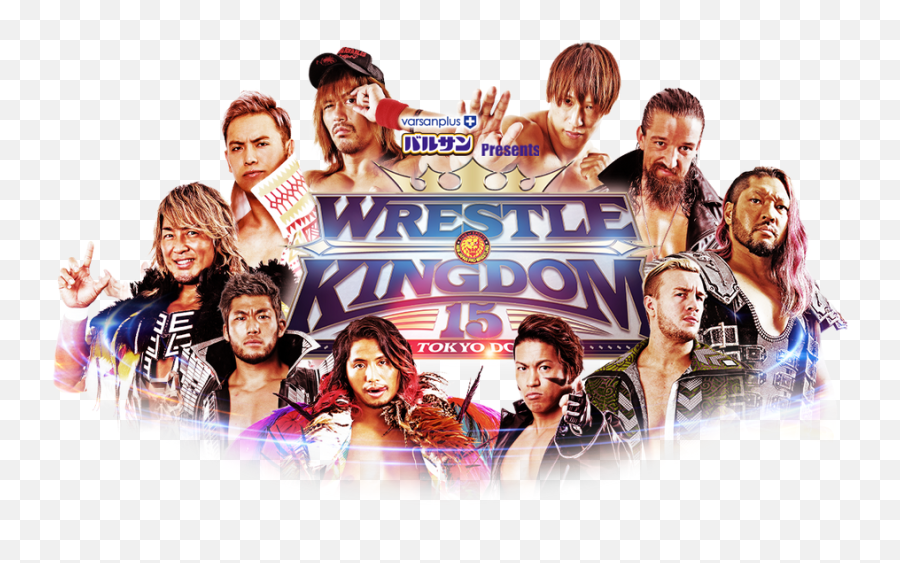 Njpw Wrestle Kingdom 15 Night Two Review U0026 Recap Emoji,Glass Case Of Emotion Gifg