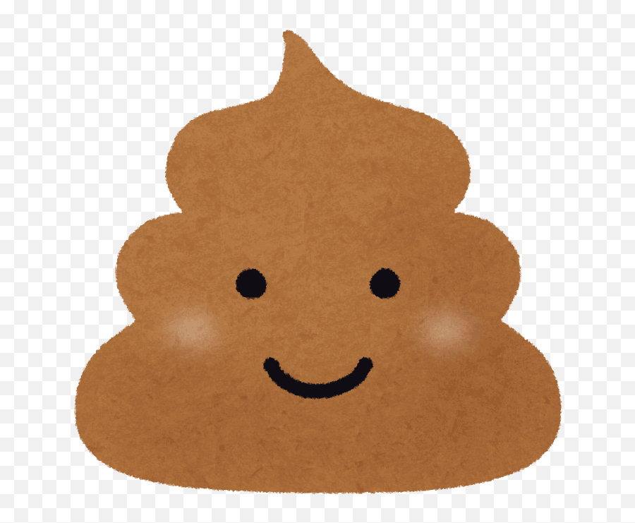 Why Is It Rude To Address Someone As You In Japanese - Stool Excretion Emoji,List Ofgender Emojis