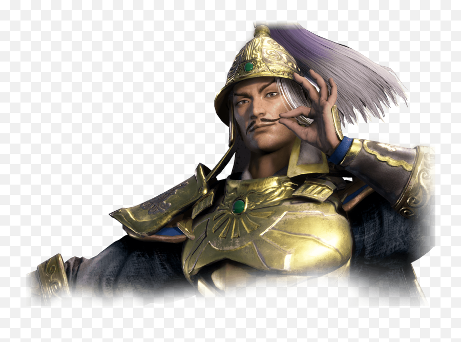 Yuan Shao Dynasty Warriors Universe Wiki Fandom Emoji,Yang Wei Mai Emotion