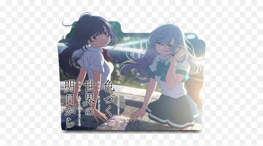 Irozuku Sekai No Ashita - Wallpaper For You Irozuku Sekai No Ashita Kara Icon Emoji,Moe No Emotion