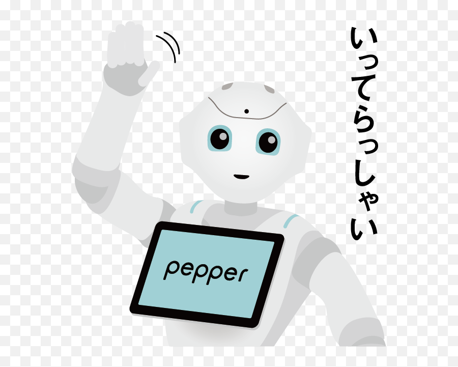 Pepper Stickers - Smart Device Emoji,Humanoid Pepper Robot Emotions