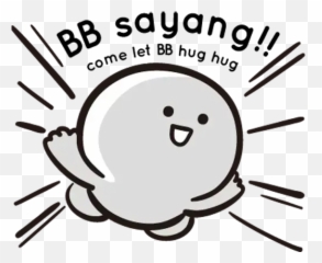 Bbmochi Whatsapp Stickers - Dot Emoji,Hug Emoji Whatsapp