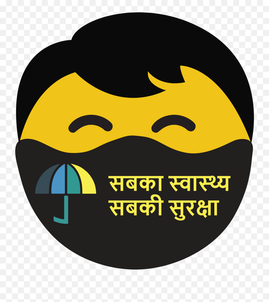 Uhc 2020 Emoticons - Fictional Character Emoji,Moustache Emoticons