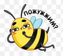Telegram Stickers Emoji,Bee + Ear Emojis
