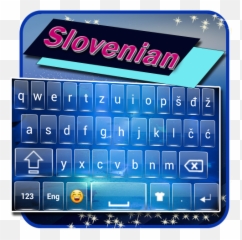 Slovenian Keyboard - Office Equipment Emoji,Kanye Emoji Copy And Paste
