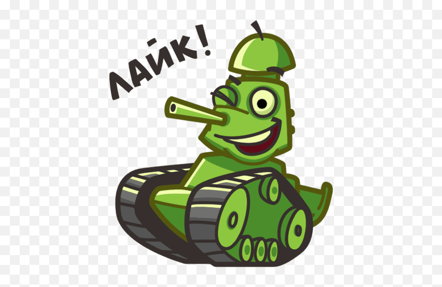 Vk Sticker 10 From Collection World Of Tanks Fan Download - World Of Tanks Emoji,Wargaming Emojis