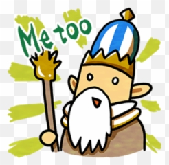 Final Fantasy Xiv - Ffxiv Line Stickers Emoji,Ffxiv /atease Emoticon