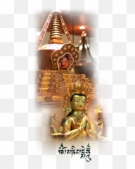 Nubpa Rinpoche Mani Retreat - Religion Emoji,Mantra Syllable Emotions