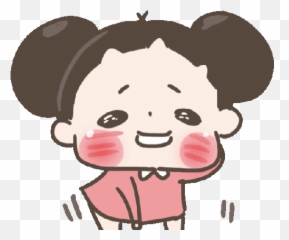 Animated Emoji Good Morning - Happy,Emoji Cora??o