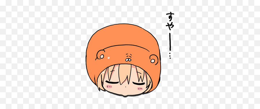 Himouto Umaru - Chan 3 Kaskus Emoji,Hidamari Emoticon