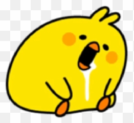 Plump Little Chick 1 Whatsapp Stickers - Stickers Cloud Emoji,Emojis Happu Png