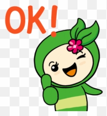15 Ideas De Marcianita Emoticonos Emoticonos Animados Emoji,Emoticon Distraido