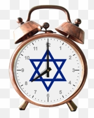 Clock Clocks Sticker By Kelly Dawn - Judaism Emoji,Alarm Clock Emoji Png