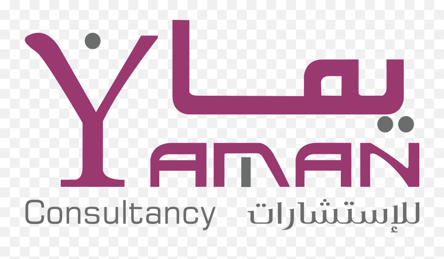 Engineering - Yaman Logo Emoji,Clemson Emoji Keyboard
