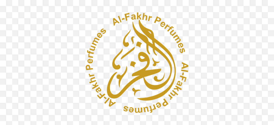 Al - Arabic Perfume Logo Png Emoji,Emotions Perfume