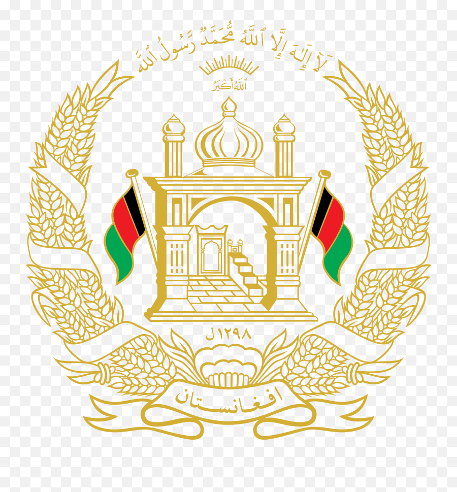 Afghanistan - Islamic Republic Of Afghanistan Logo Emoji,Afghan Flag Emoji