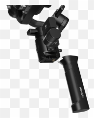 Introducing Ronin - Dji Ronin S Iphone Emoji,Werd Emoticons