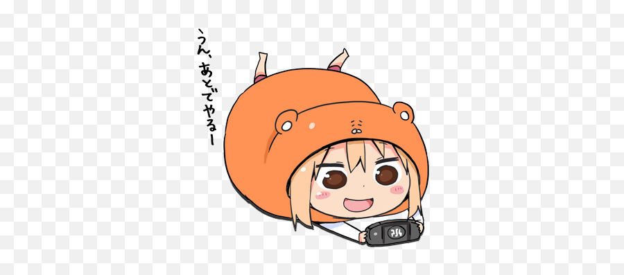 Himouto Umaru - Chan 3 Kaskus Q Emoji,Hidamari Emoticon