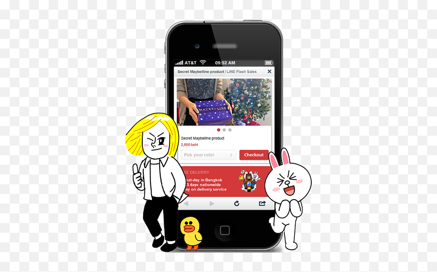 Line Partners With E - Commerce Enabler Acommerce And Lu0027oreal Iphone Emoji,Naver Line Emoticons