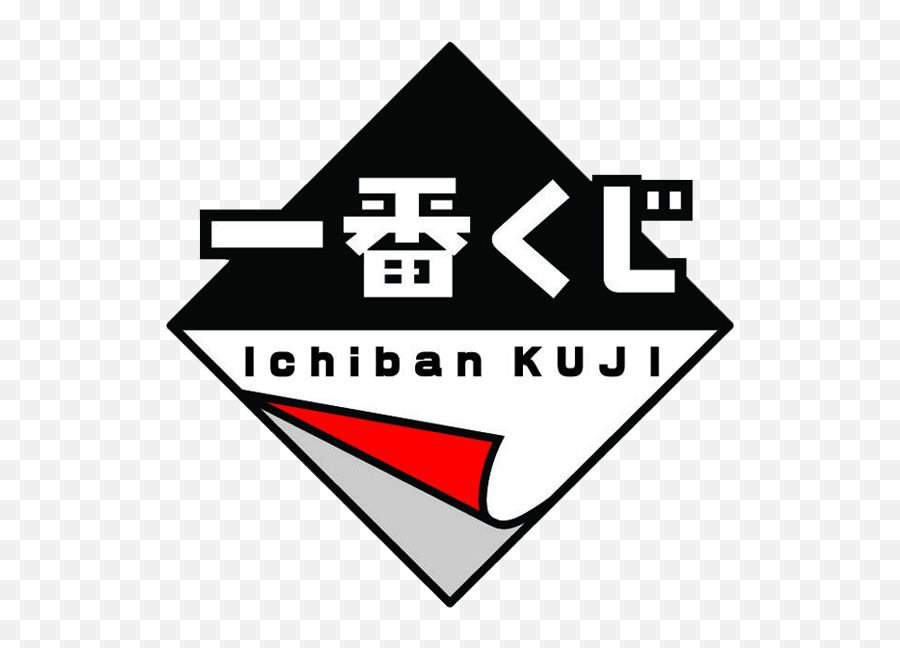 Ichiban Kuji Kurogami Collectors Geek Shop - Language Emoji,Dragon Ball Touches My Emotions