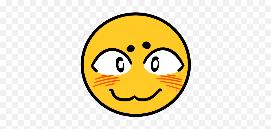 View 11 Evil Grin Emoji Discord - Emoji Soft Para Discord,Happy Shocked Emoticon