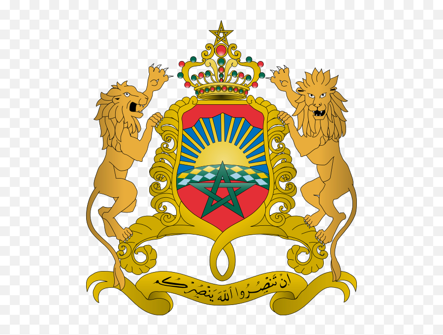 Filecoat Of Arms Of Moroccosvg Brasão De Armas Brasão - Logo Royaume Du Maroc Emoji,Emoticons De Bandeiras De Paises