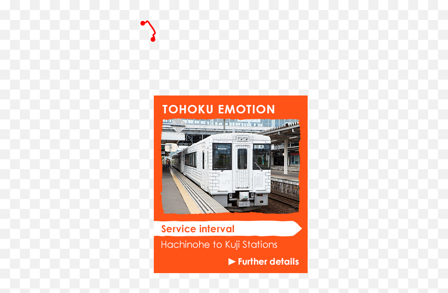 Joyful Trains Jr - East Language Emoji,Emotion Interval Joyful Trains Jr - East Language Emoji,Emotion Interval