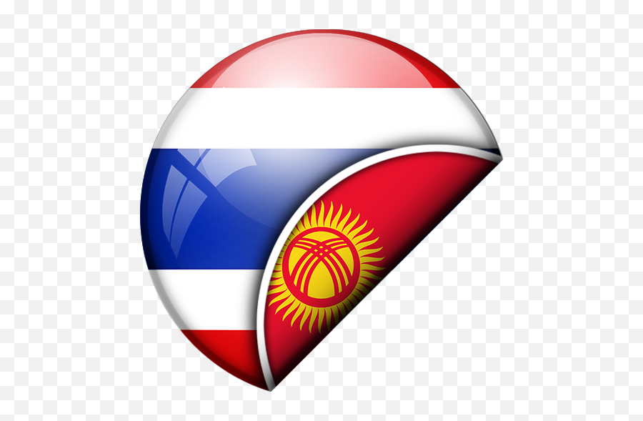 Free Thai - Kyrgyz Translator Mod Apk V1 Safemodapkapp Emoji,Philippine Flag Emoji