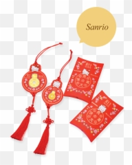 Cny2018 En Chow Sang Sang Jewellery - Decorative Emoji,Chow Chow Emoticon