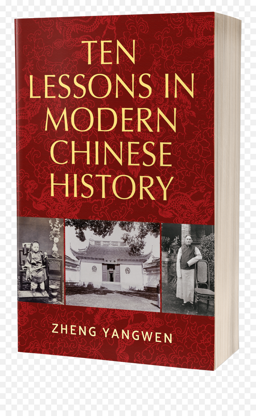 Ten Lessons In Modern Chinese History - Book Cover Chinese History Emoji,Secret Wechat Falling Emoticons Spanish