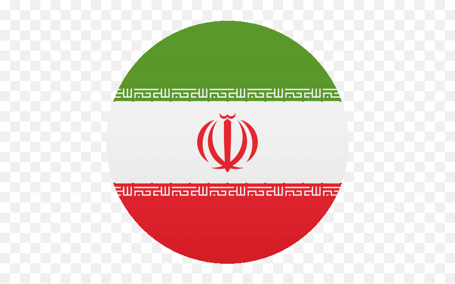 Iran Flags Gif - Iran Flag Transparent Background Emoji,Persian Flag Emoji